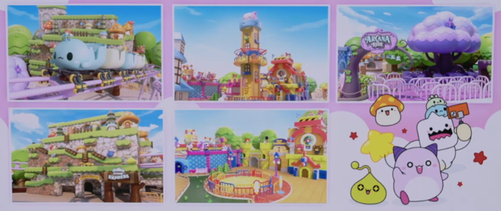 메이플 아일랜드 어트랙션 및 전경 미리보기