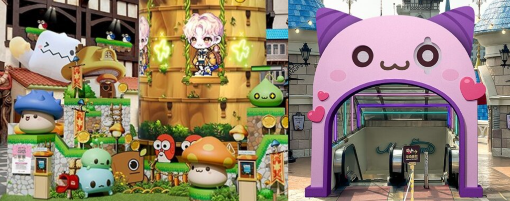 메이플 아일랜드 즐길거리 - 메이플 캐릭터 조형물과 테마 입구