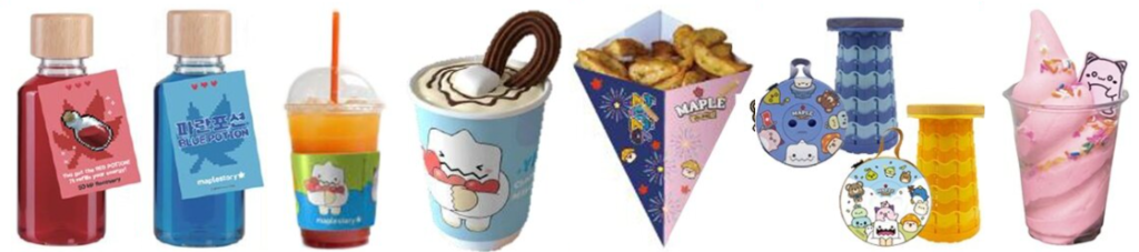 메이플 아일랜드 테마 음식 - 단풍이 음료·디저트·스낵
