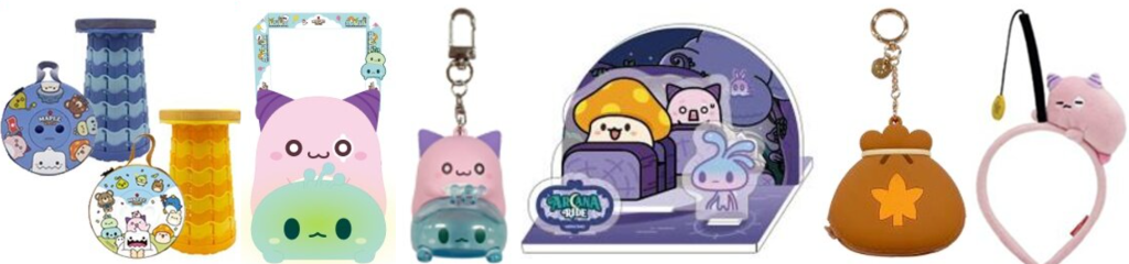 메이플 아일랜드 한정 굿즈 - 키링·인형·머리띠 등