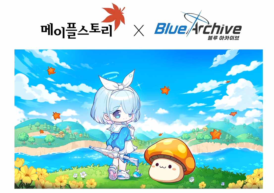 메이플스토리 블루 아카이브 공식 콜라보 비주얼 아로나