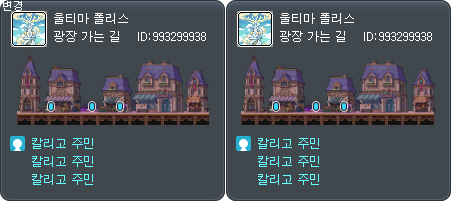 맵_993299938_변경