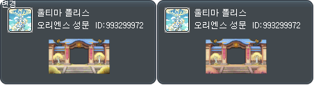 맵_993299972_변경