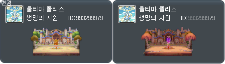 맵_993299979_변경