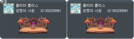 맵_993299981_변경