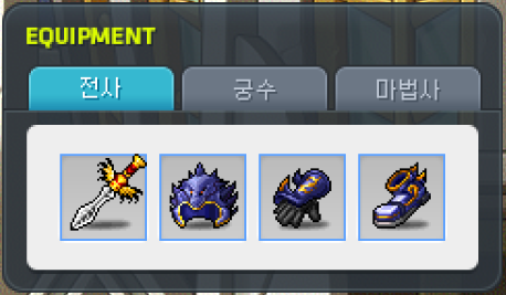 장착 장비 UI 화면