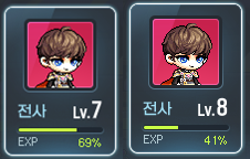 에스페시아 상자 1차 처치 경험치 변화 실측