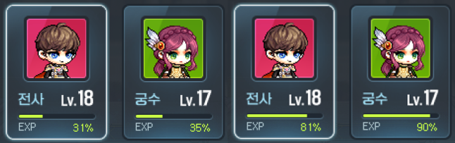 에스페시아 상자 2차 처치 경험치 변화 실측