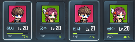 에스페시아 상자 3차 처치 경험치 변화 실측
